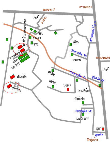 บ่อวรรรัตน์ ค่าเบ็ด70   กับ บ่อลุงกร่อย ค่าคัน100
ที่ผมวงไว้ในแผนที่อ่ะครับ บ่อวรรณรัตน์ปัจจุบันยัง