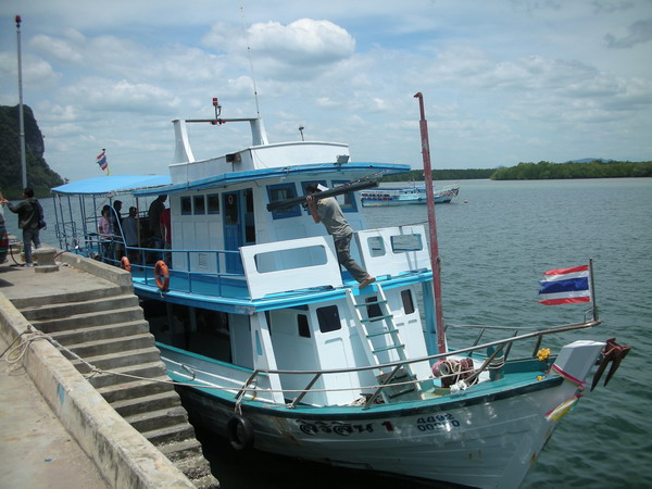 สบายมาก สำหรับเรือลำนี้