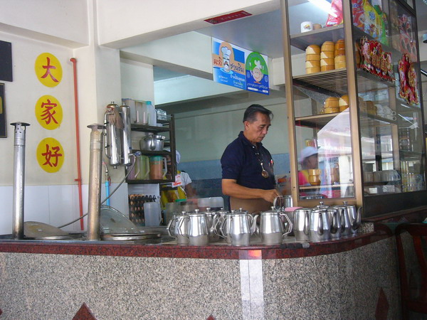 เจ้าของร้านครับ คุณพ่อพี่หนึ่งครับ :grin: :grin: :grin: