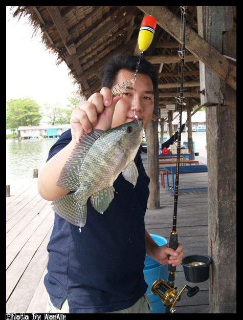 เอิร์ธ ปลานิล  :laughing: :laughing: