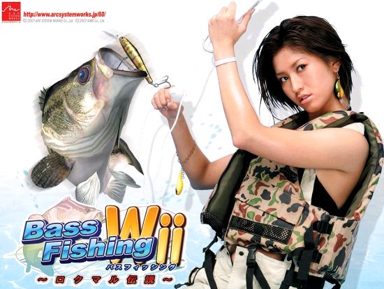 อันนี้ของเครื่อง wii แหม๊ มันน่าเล่นซะจริงๆ  :love:  :love: :umh: