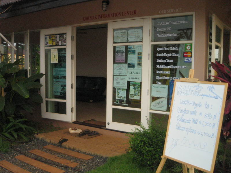 สถานที่แนะนำแหล่งท่องเที่ยวบนเกาะกูด  :smile: :smile: :smile: