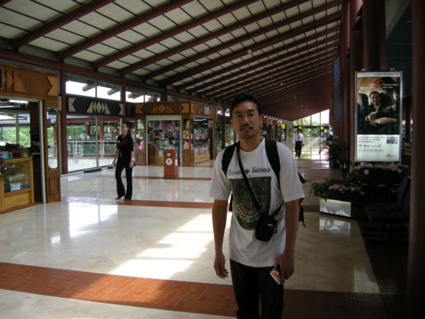 ในท่าอากาศยาน Shuganoe Hutta :love: