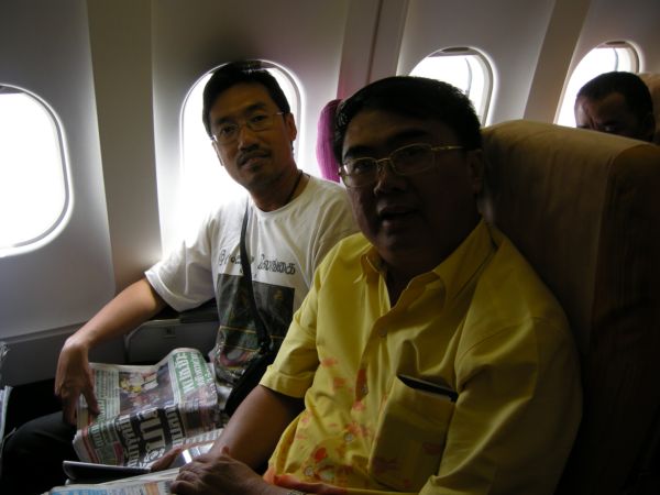 บนเครื่องขากลับ :love: