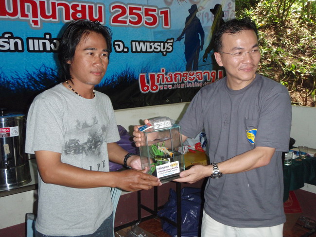 น้ากั๊กเล็ก ผู้อดนอน มาราธอน...
ได้รางวัลรองชะเลิศ ปลารวมไปครองค๊าบ ยินดีด้วย...

 :grin: :grin: 