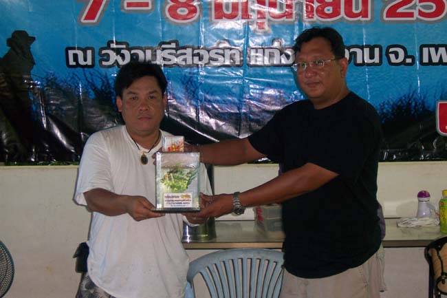 น้าเต่าครับผมได้รับรางวัลจากน้าด้วยครับ
ผมร่วมทีมกับ วินเนอร์ทีม 1-2 ครับ
