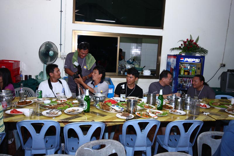 อีกภาพ