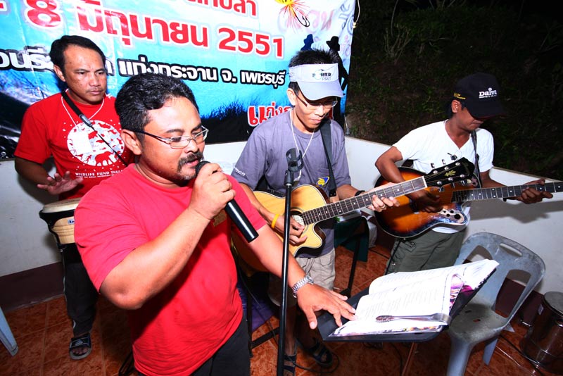 ขออาปู๋สักเพลงน๊ะครับ