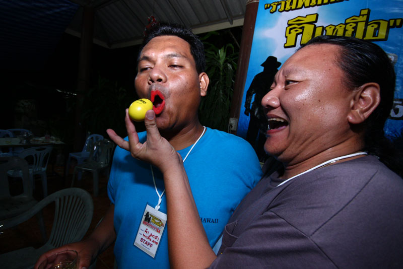 จ๊วบ......น้ามาดอม......ไ  :laughing: :laughing:
