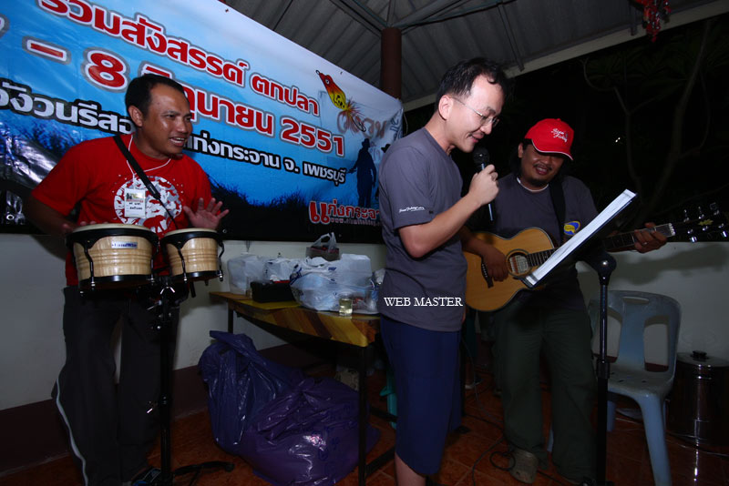 อีกภาพ