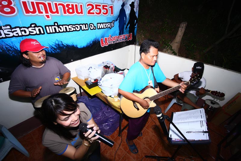 ร่วมสร้างตำนานรักทร...หด :laughing: