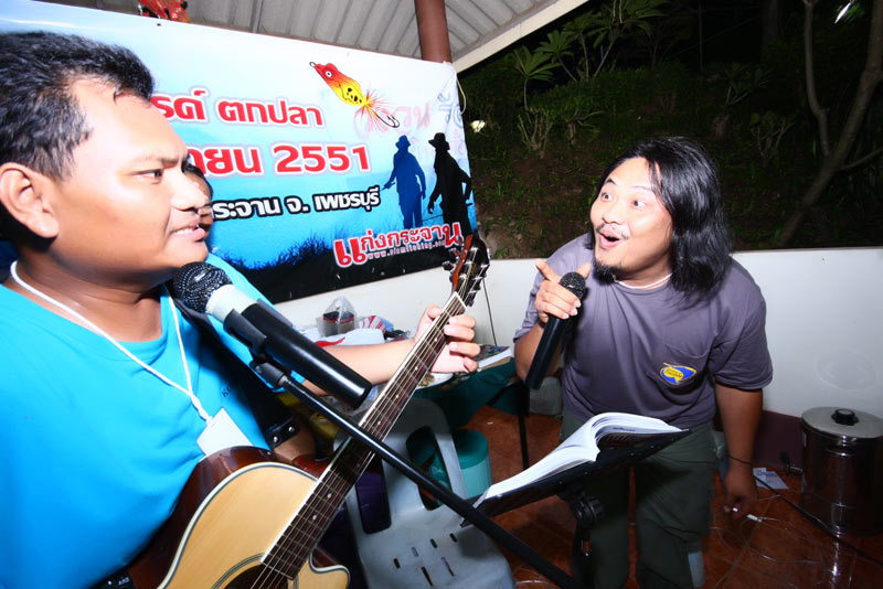 ขอเพลงสุดท้ายน่ะ...น้ามาด :laughing: :laughing: