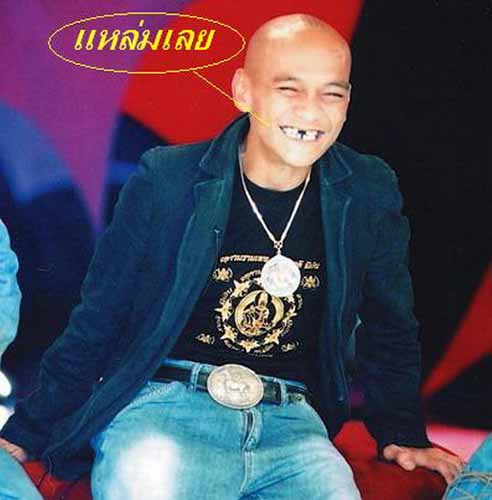 แหล่มครับ :cheer: :cheer:
