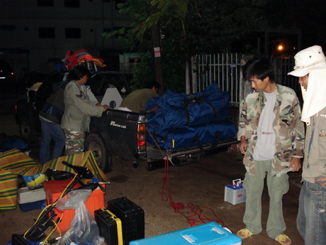 ออกเดินทาง เวลา 24.00 น.