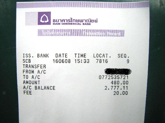  :kiss:โอนเงินให้แล้วครับ ตามที่จอง Bee One. :cheer: :cheer: