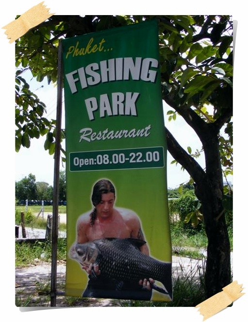 เช่นกะปิ(เคย)   เช้าวันอาทิตย์...

น้าจอมไปแงะมาจากที่นอนตอนเช้า ไปเทสต์อุปกรณ์อีกรอบ เพราะยังไม่ไ