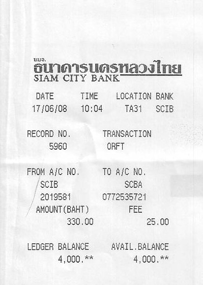 โอนให้แล้วนะครับ SIZE [b]XXL 2 ตัว[/b]  330 บาท
ประวิทย์ สำเภาทอง
บ.เอเซียนแปซิฟิคแคน จำกัด 38/70 