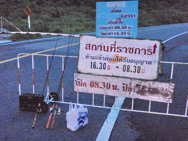สวัสดีค๊าย น้าkarnza45 ...น้องปอนด์...น้าใหม่ ลู
 :grin: :grin: :grin:
---------------------------