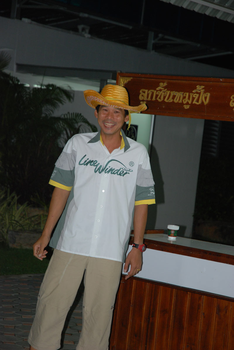 นี่ครับผู้จัดการทีม :grin: