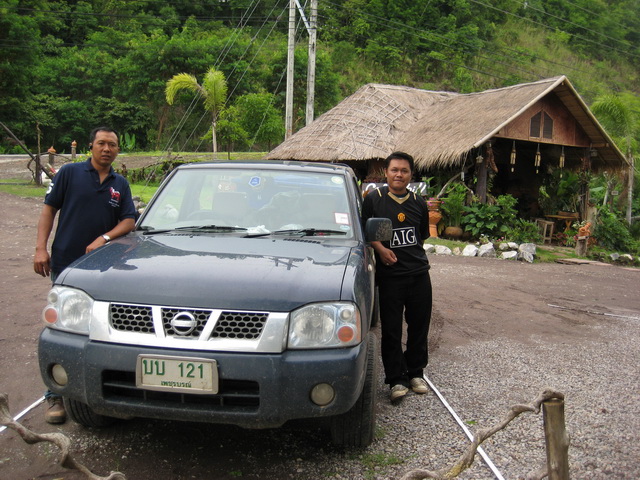 แวะดื่มกาแฟ...ที่coffee Hill ของดีเมืองเพชรบูรณ์ :cheer: