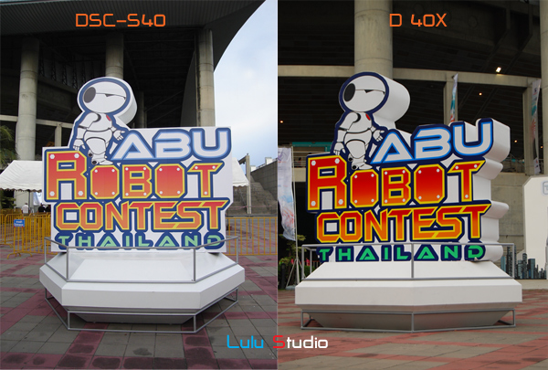 เทียบกับ Nikon D40X (ซึ่งราคาต่างกันเป็นหมื่น)

ถ่ายคนละปีกันนะครับ (หรือตอนนั้นผมยังไม่มีฝีมือ)  