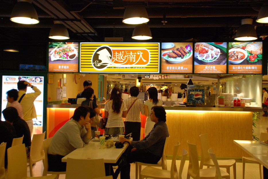 เร็งๆอยู่หลายร้าน เอา! มันร้านนี้ละว้าาารูปสวยดี  :laughing: :laughing: :laughing:
