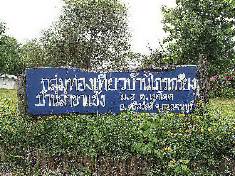 ที่นี่เลยคับ  :love: :love: :love: