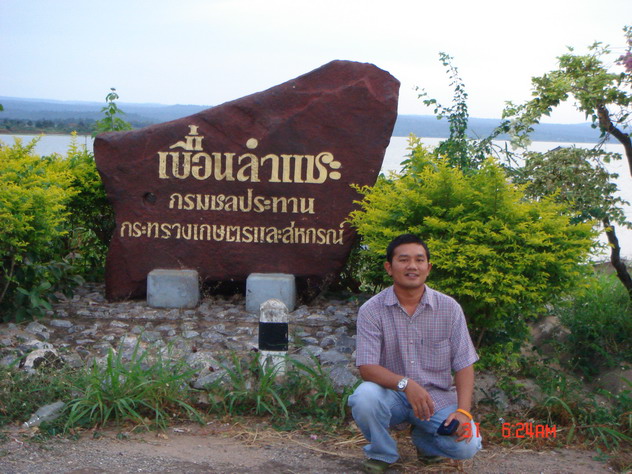 เขื่อนลำแซะคร๊าบ. :grin: :love: :grin: