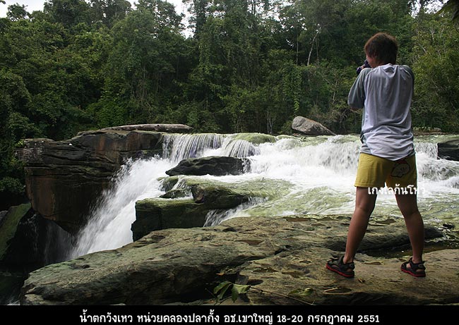 ไม่รู้ว่าฟ้าจะโปร่งไปได้นานแค่ไหน

แต่เวลาแห่งความสุขแบบนี้ต้องรีบตักตวงให้มากที่สุดค่ะ

สีเพี้ย