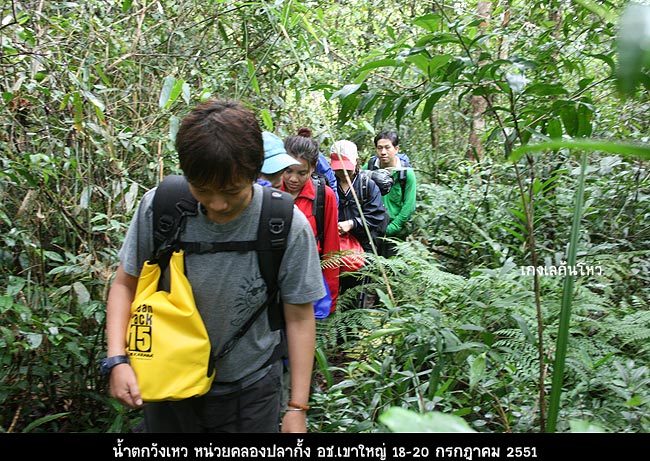 อ้าวทำไมเริ่มคอตกกันล่ะพี่ น้องค๊าบบบ   :laughing: :laughing: