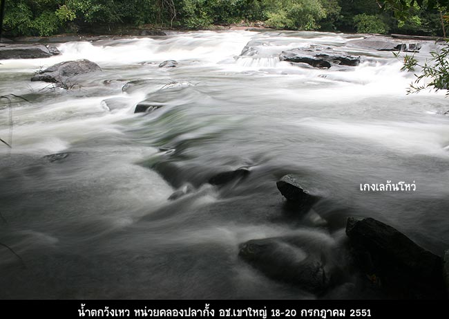 ฟันยังแปรงไม่เสร็จเหมือนเดิมค่ะ

แต่ที่งัดเพิ่มออกมาคือสายลั่นชัตเตอร์ของน้าหรั่ง ขอบคุณค๊าบบบบ

