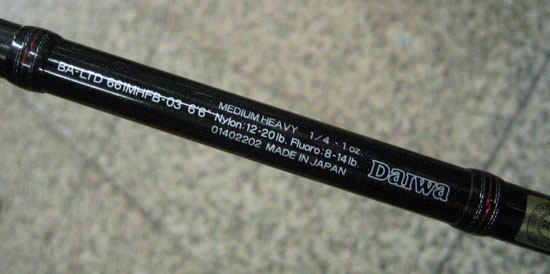 [b] เกร็ดเล็ก ๆ ของเรื่อง Action Rod Taper และ Rod Power ของคันเบ็ดตีเหยื่อปลอม[/b]

หากกล่าวย้อนไ