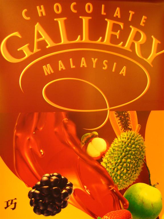 ยี่ห้อนี้อร่อยจริงๆโฆษณาให้เลย มีหลายรส ทั้งมะม่วง ทุเรียน สตอเบอรรี่