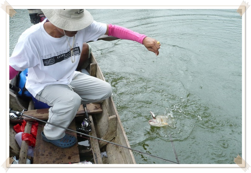 2 Kg ปล่อยครับ.... :cool: