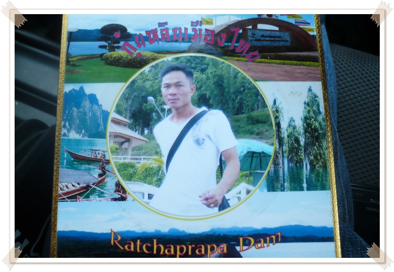 -:- ปริญญาที่ กุ้ยหลิน เมืองไทย -:-