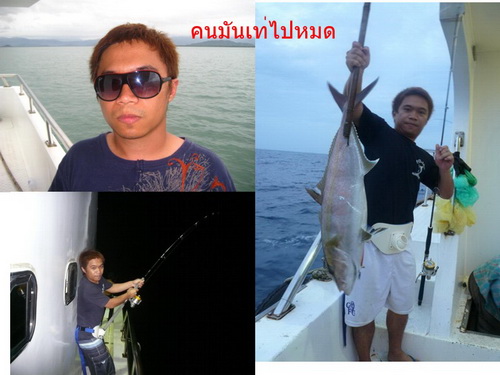  :smile: เห็นแล้วเท่มากเลย   จัดให้ใช่ม้ายคราบลุงวุฒิ :cheer: