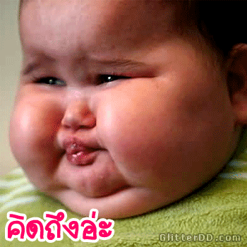 หวัดดีครับ.น้าบุ้งบรรยากาศน่าไปพักผ่อนมากๆคร๊าบ.

                 :cheer: :grin: :cheer: