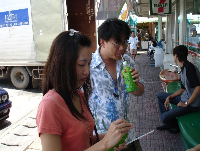  [q]อ่อ ทริป ริชาร์จ กันนี่เอง[/q]

ถูกต้องแล้วอีดิว ปากดีนะแกร 

เดือน 11แกรอย่าเกียบ้างก้อแล้ว