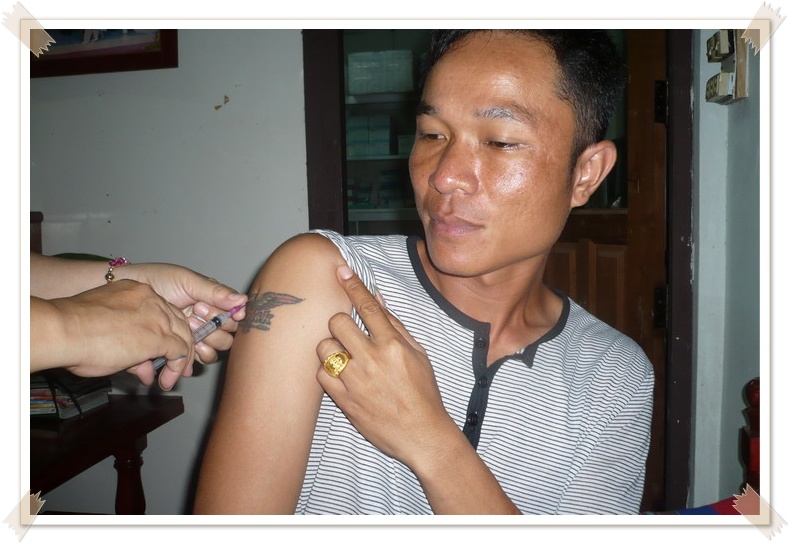 ฉีดวัคซีน กัน บาดทะยัก