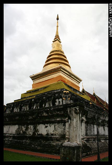 พระธาตุช้างค้ำ 