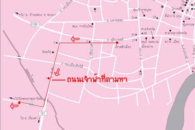 ออกจากวัดก็มุ่งหน้าต่อไปเพื่อหาถน
