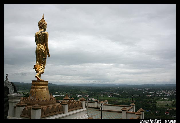 เมืองน่านอยู่ด้านล่างนี่เองค่ะ 