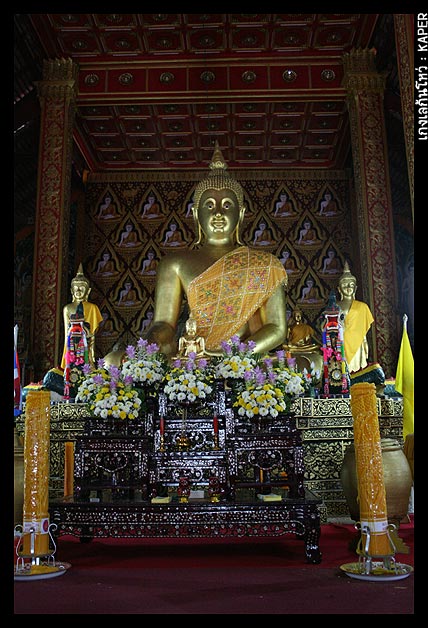 เข้าไปไหว้พระด้วยกันอีกครั้งนะคะ :blush: