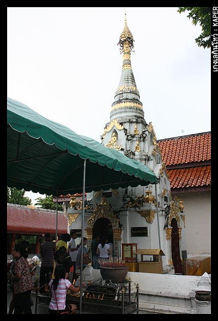 อ๊ะ ๆ ๆ เข้าแถวทำอะไรกันอยู่  :ohh: