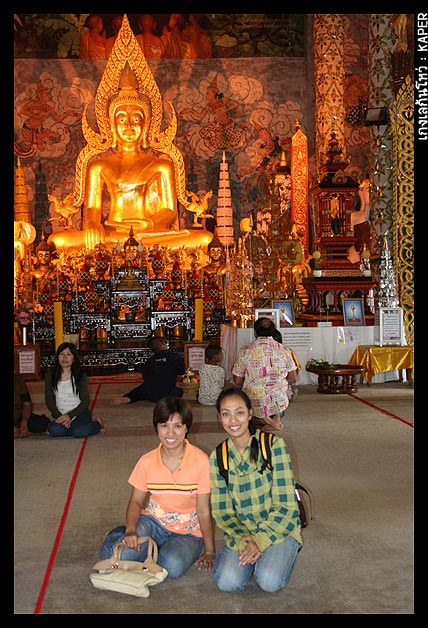 แล้วพี่ปานกับครอบครัวก็พาโจ้ไปส่งที่ท่ารถ 
ขึ้นรถ ป.2 ต่อไปยังจังหวัดพะเยา 5555555+

เมารถไม่แพ้จ