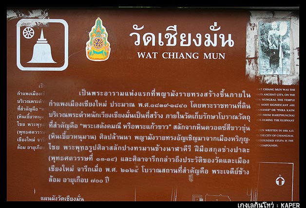 เท่านั้นไม่พอ ยังโดนบ่นต่อไปอีก

"รอโทรศัพท์มันตั้งแต่เช้าไม่เห็นเงาหัว เลยไปดูหนังกับเด็ก
ที่มา