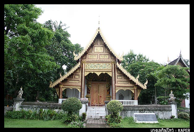 อุโบสถ ที่ด้านหน้ามีศิลาจารึก ถ้าจำไม่ผิด
จะเป็นเรื่องราวของการก่อตั้งเมือง หรือสร้างวัดนี่ล่ะค่ะ 