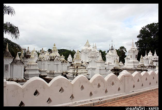 ที่พักชั่วนิรันดร์ของบรรดาเจ้านายที่เชียงใหม่ 