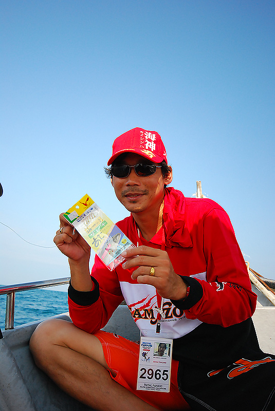  :grin:น้าเอ๋ ฃาบิกิ โสกเหยื่อปลาทูเป็นเอาไปตก billfish