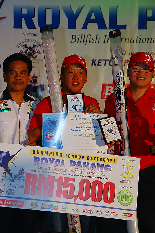 เงินรางวัล  :love: :love: